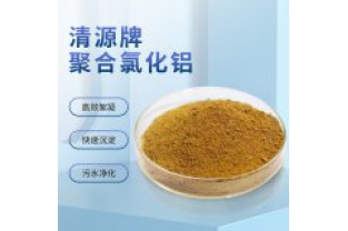 印染廢水常見的處理藥劑有哪些?
