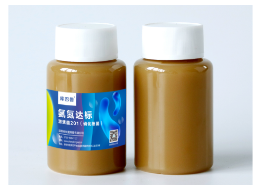 氨氮激活菌，氨氮
